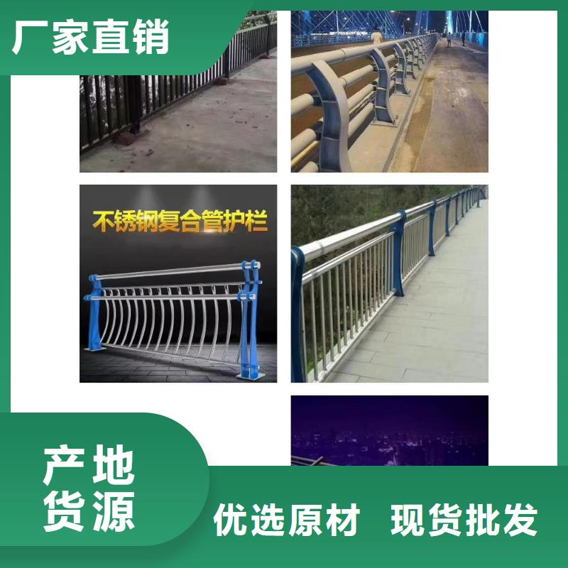 宜昌哪里的人行道隔离栏杆生产厂家比较好
