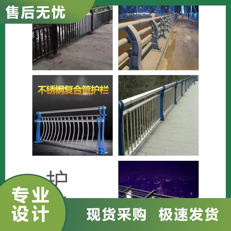 上海桥梁栏杆哪家好