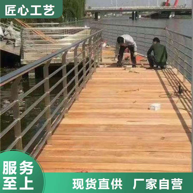 汉中哪里有不锈钢河道护栏生产比较好