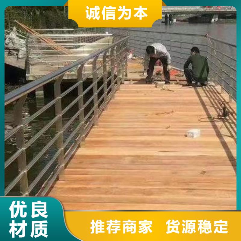 上海304不锈钢复合管护栏免费咨询_天蓝护栏生产有限公司