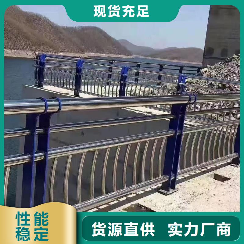 型号全价格低【天蓝】防撞护栏,桥梁护栏工程施工案例