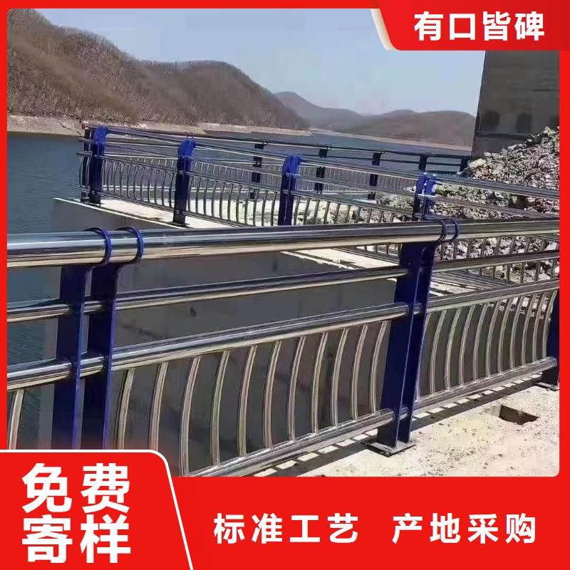 临夏桥梁不锈钢护栏安全性高