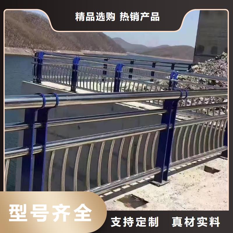 大厂家实力看得见天蓝西宁景观不锈钢桥梁护栏美观实用-[本地]天蓝护栏生产有限公司