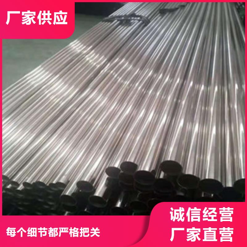 不锈钢管_16MnDG低温管服务始终如一