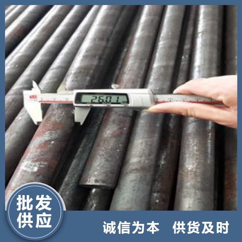 无缝钢管Q235B低温管用心服务