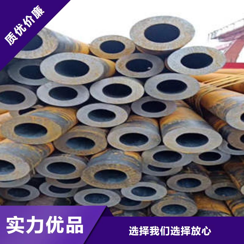 【无缝钢管_q345b无缝钢管适用场景】
