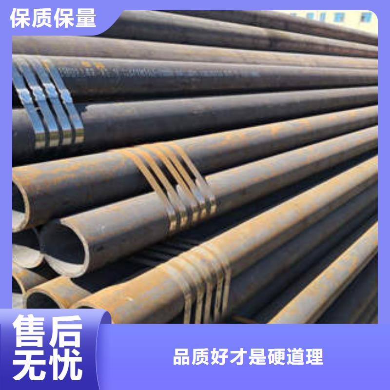 无缝钢管12CR1MOVG超产品在细节_[直辖](当地)工建天钢钢管有限公司
