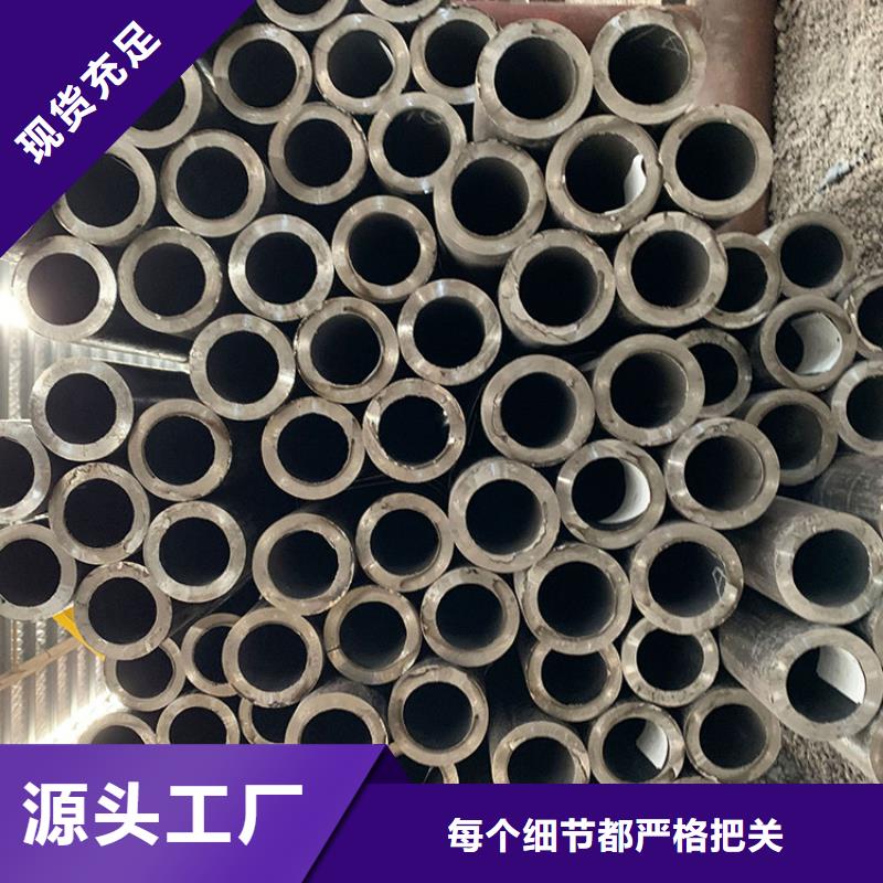 【天钢建筑建材管材不锈钢管304201大厂生产品质】