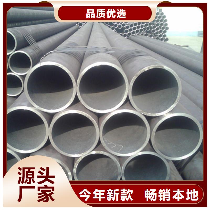 天钢建筑建材管材【螺旋管】认准大品牌厂家