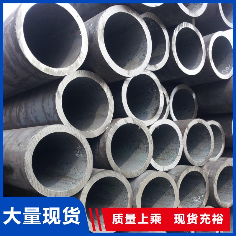 买(工建)天钢建筑建材管材不锈钢管304201厂家直销供货稳定