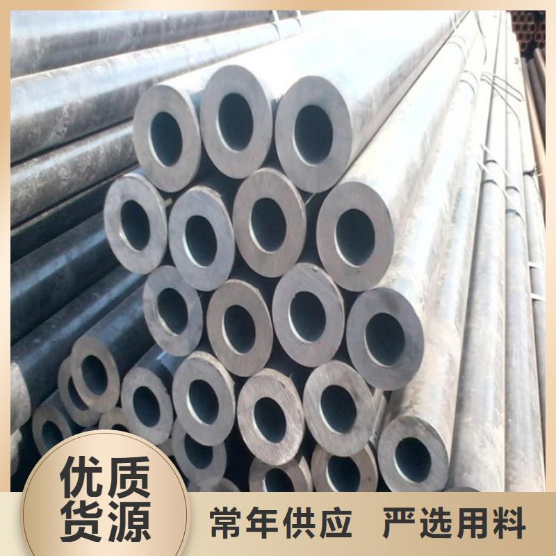 【工建】天钢建筑建材管材低温管16mnQ345B应用广泛-工建天钢钢管有限公司