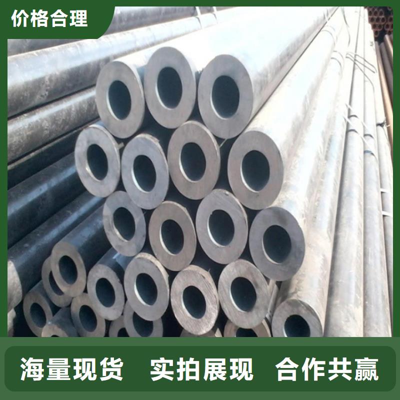 天钢建筑建材管材高压油管20G5310生产加工