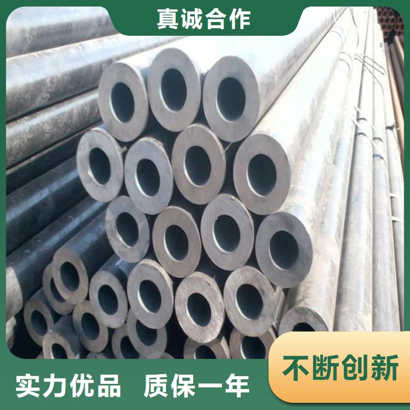 买(工建)天钢建筑建材管材不锈钢管304 201厂家直销供货稳定
