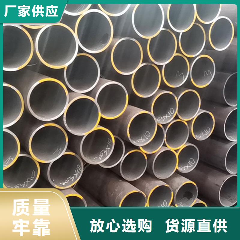天钢建筑建材管材镀锌方矩管多行业适用