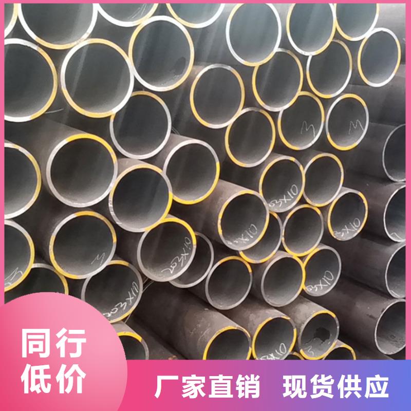 【工建】天钢建筑建材管材低温管16mnQ345B应用广泛-工建天钢钢管有限公司