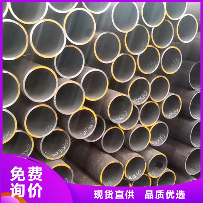 买(工建)天钢建筑建材管材不锈钢管304 201厂家直销供货稳定