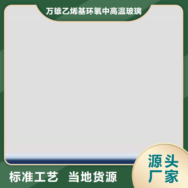 双组份环氧煤沥青涂料一平米消耗多少公斤