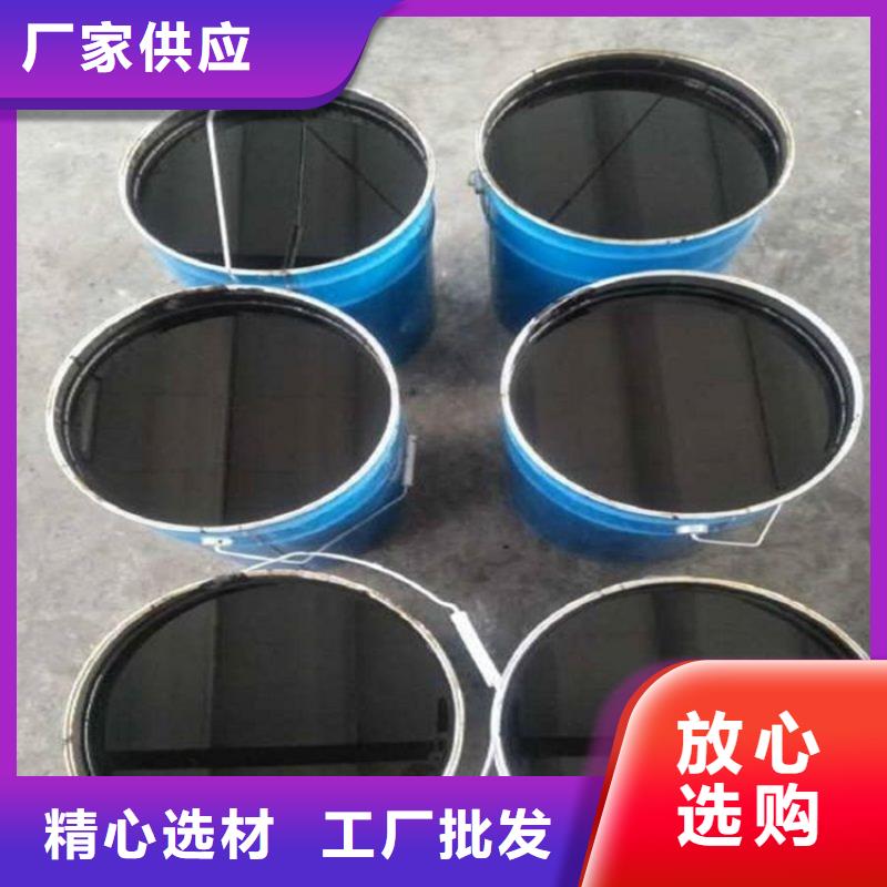 环氧煤沥青漆防水涂料精选货源
