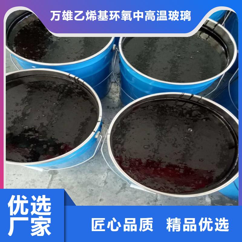 双组份环氧树脂涂料厂家