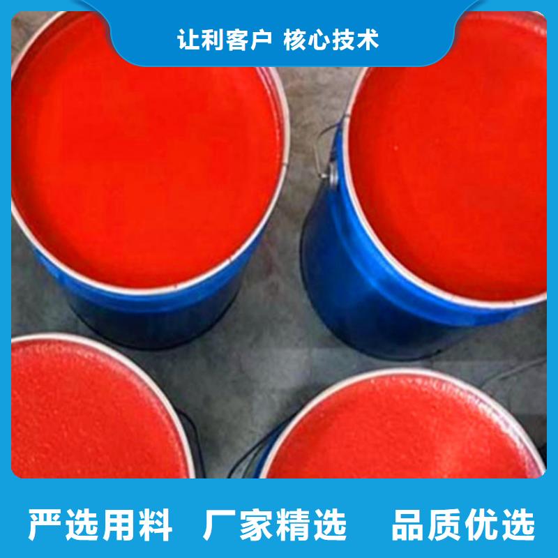 玻璃鳞片涂料环氧玻璃鳞片涂料服务始终如一