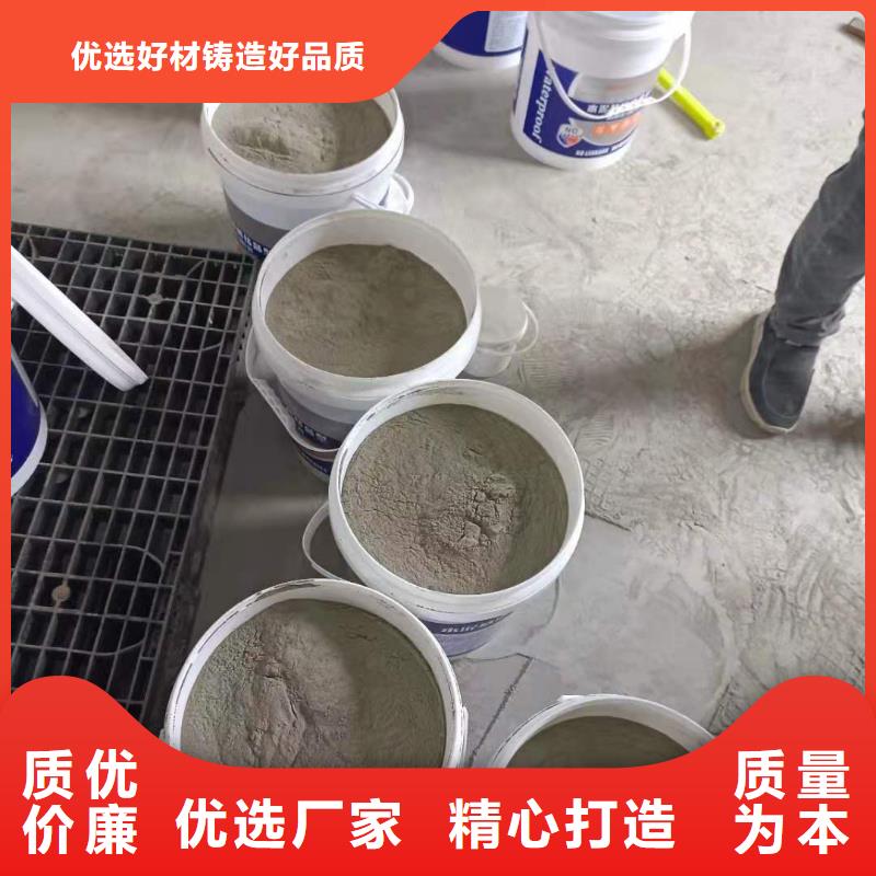 水泥基渗透结晶防水涂料质量看得见