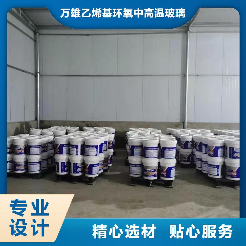 【水泥基渗透结晶型防水涂料环氧煤沥青涂料制造厂家】