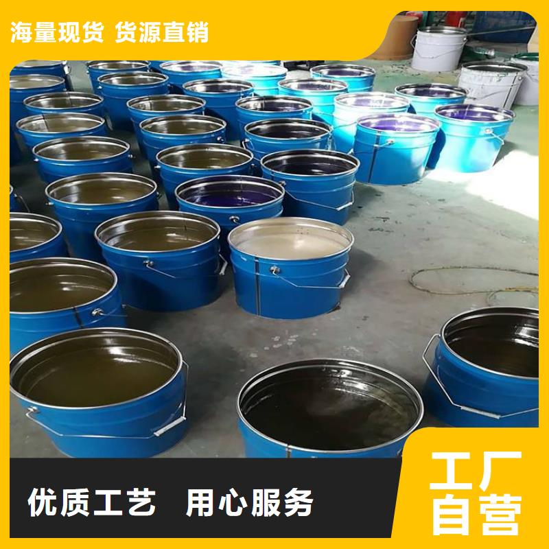 环氧乙烯基脂树脂生产厂家