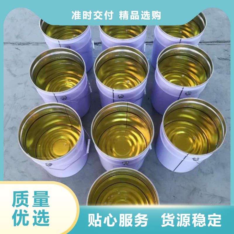 乙烯基酯树脂防腐厂家供应