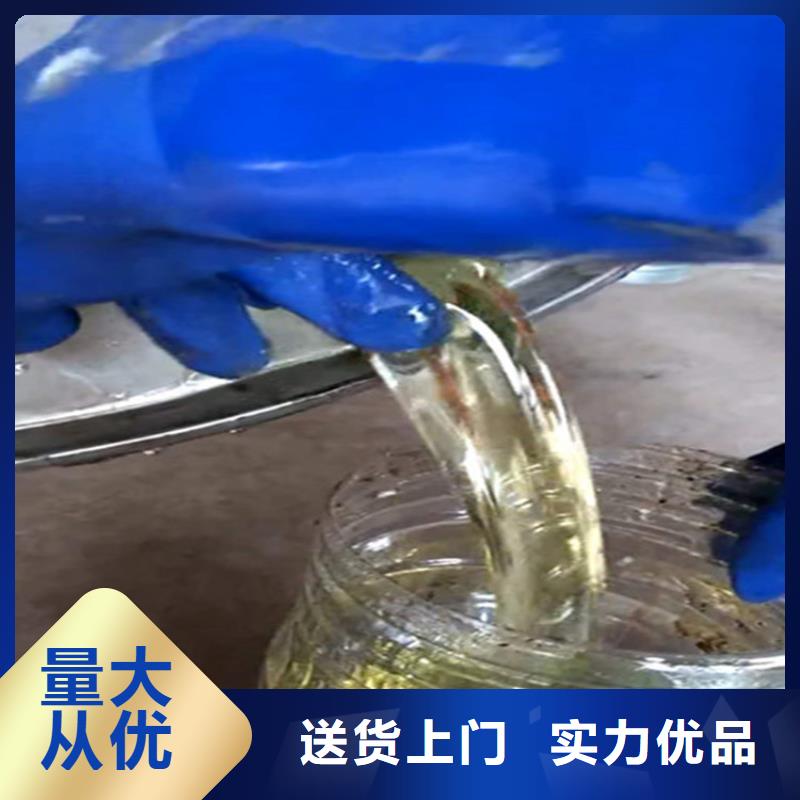 乙烯基酯树脂施工优质防水涂料