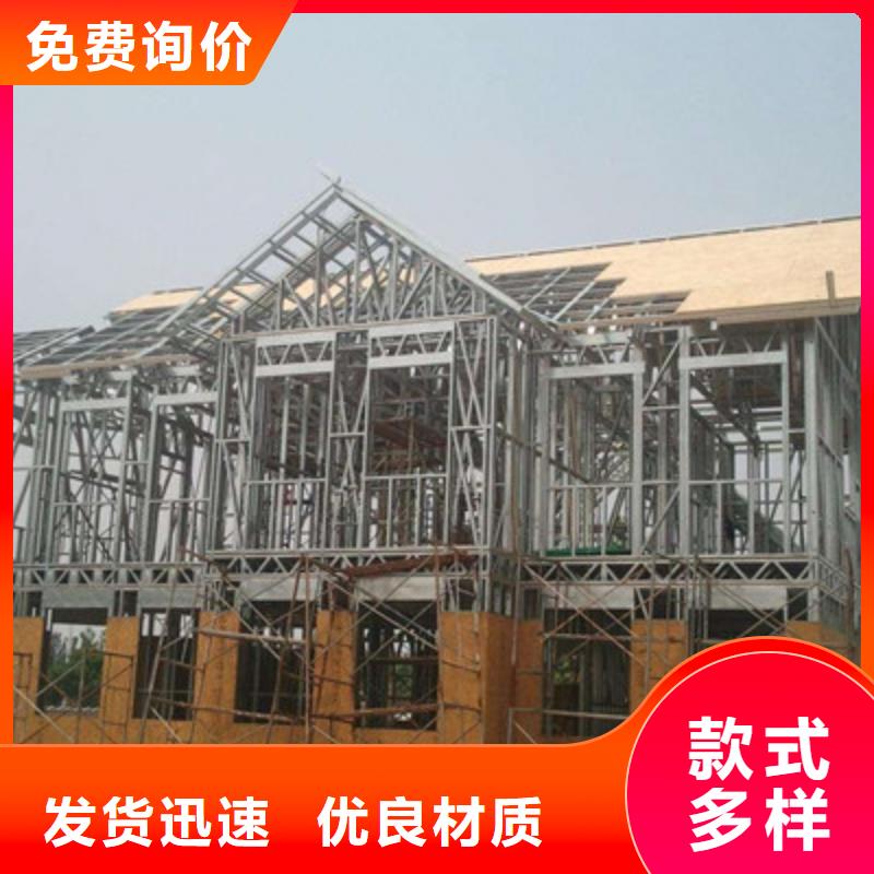 广东揭阳市水泥框架构楼层板在中坤元建材采购