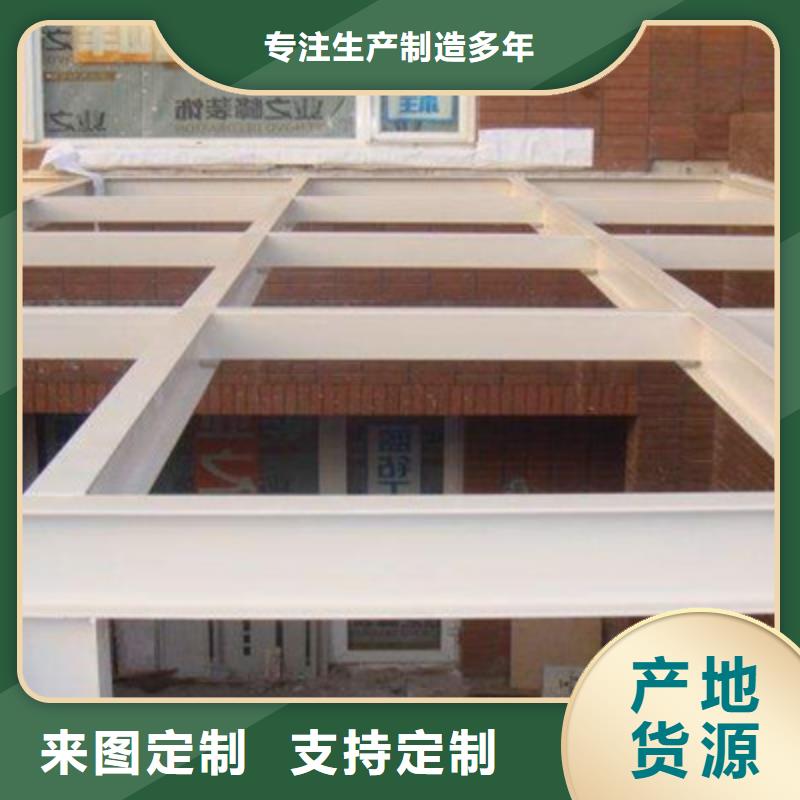 <欧拉德>黑龙江省哈尔滨市木兰县轻质隔墙板厂家赢得一片好声誉