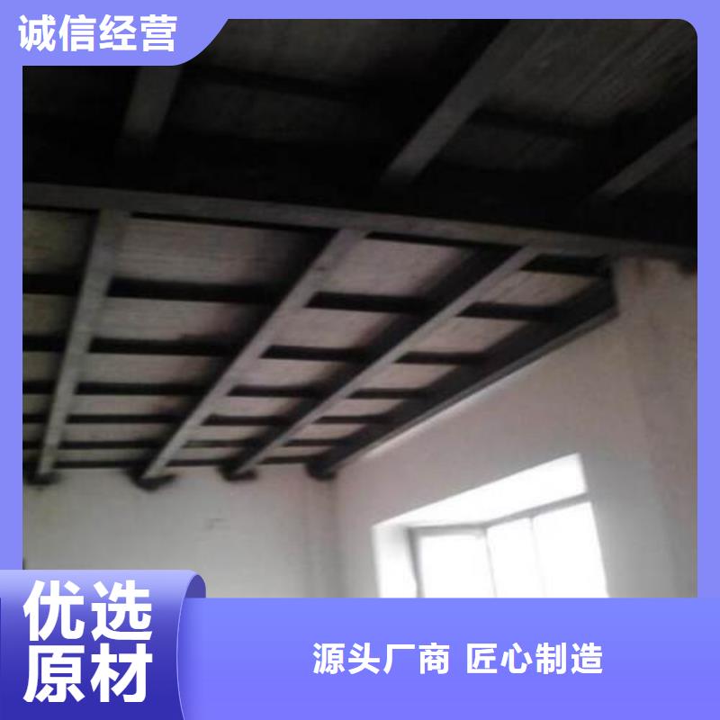 轻质隔墙板-水泥楼层板为品质而生产