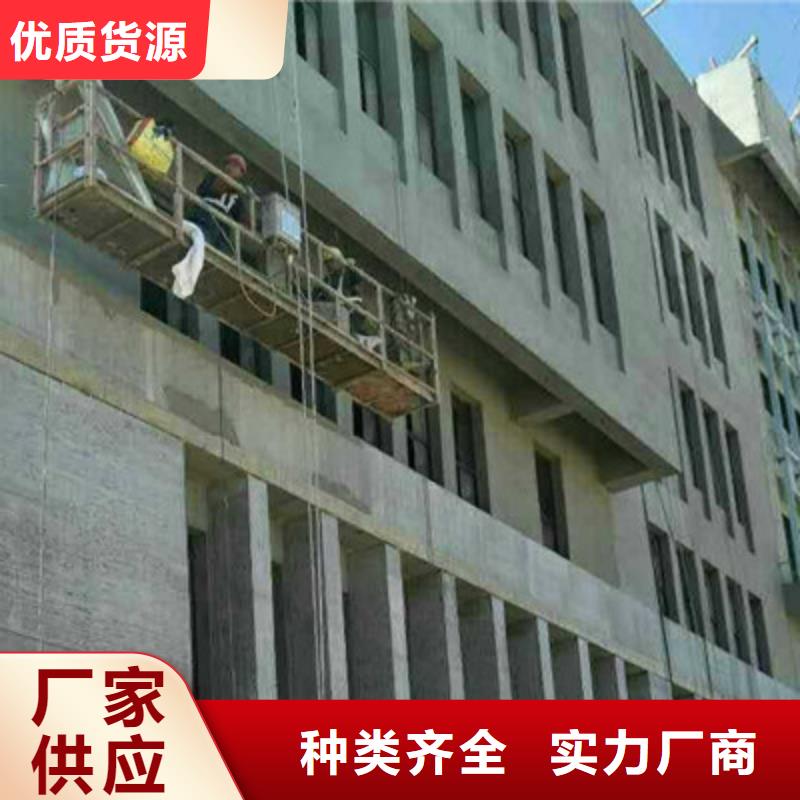 纤维水泥板水泥楼层板拒绝差价