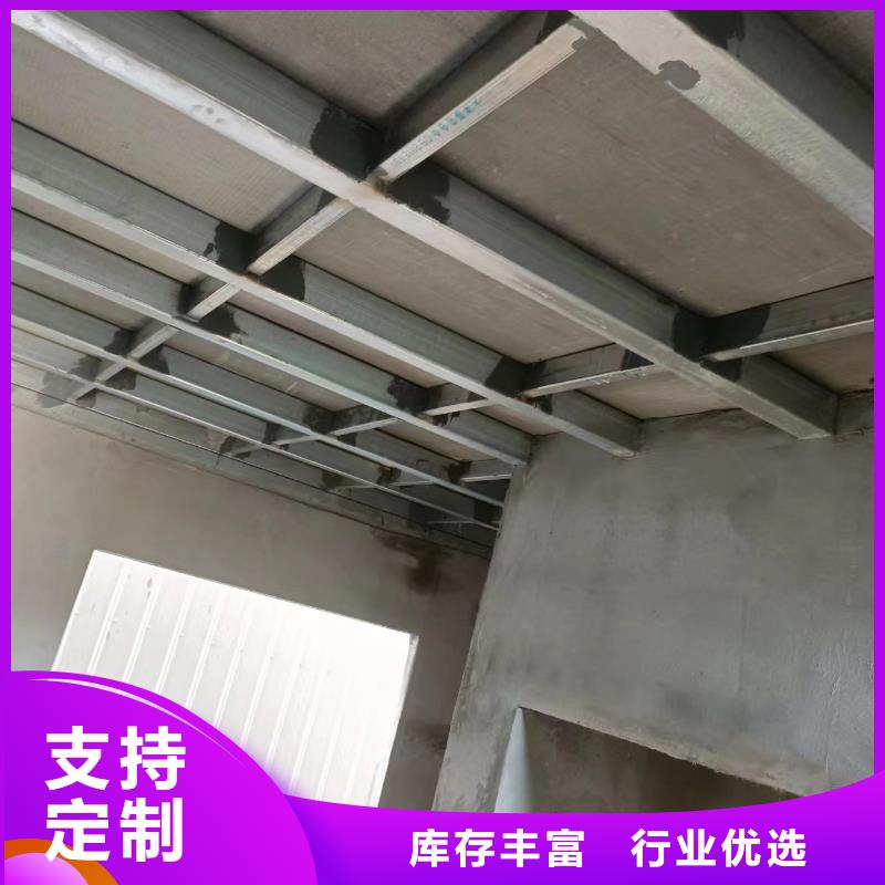 钢结构复式楼层板正规厂家生产
