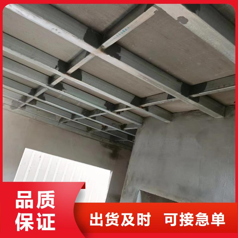 纤维水泥LOFT楼板质量保证