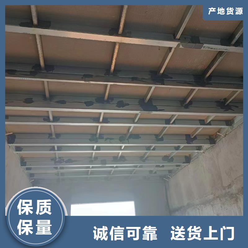 匠心品质(欧拉德)LOFT钢结构夹层楼板承接公司