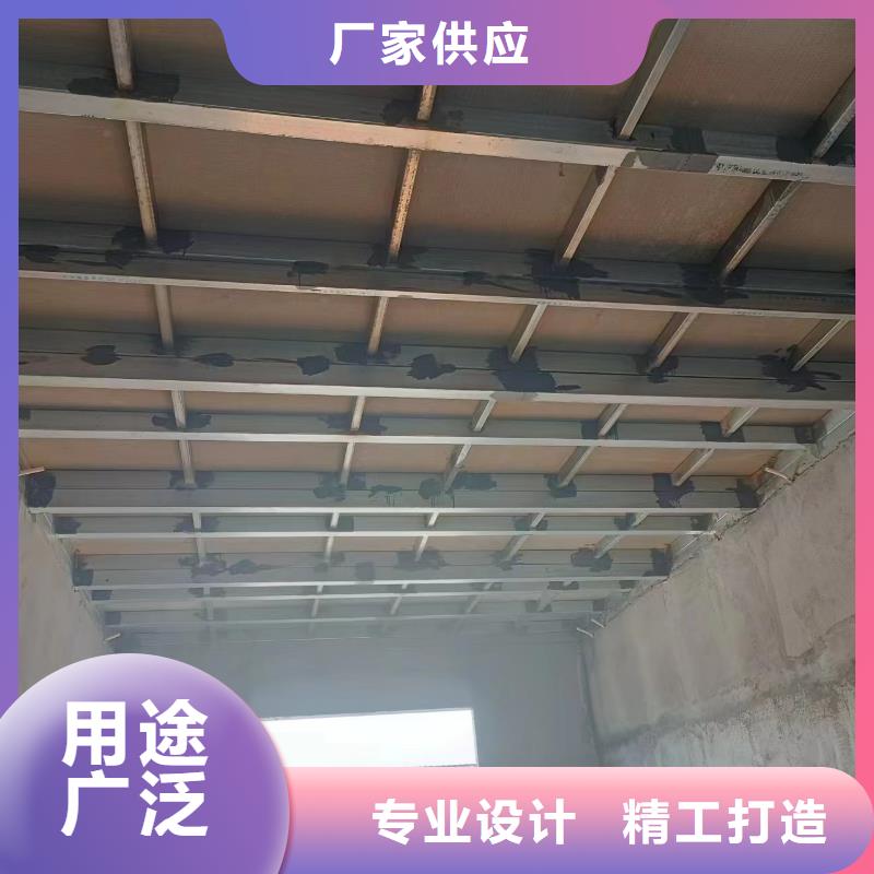 支持定制的钢结构loft隔层楼板销售厂家