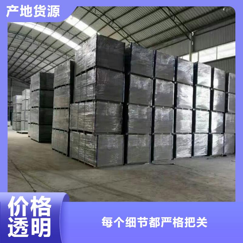 水泥压力板轻质隔墙板用品质说话