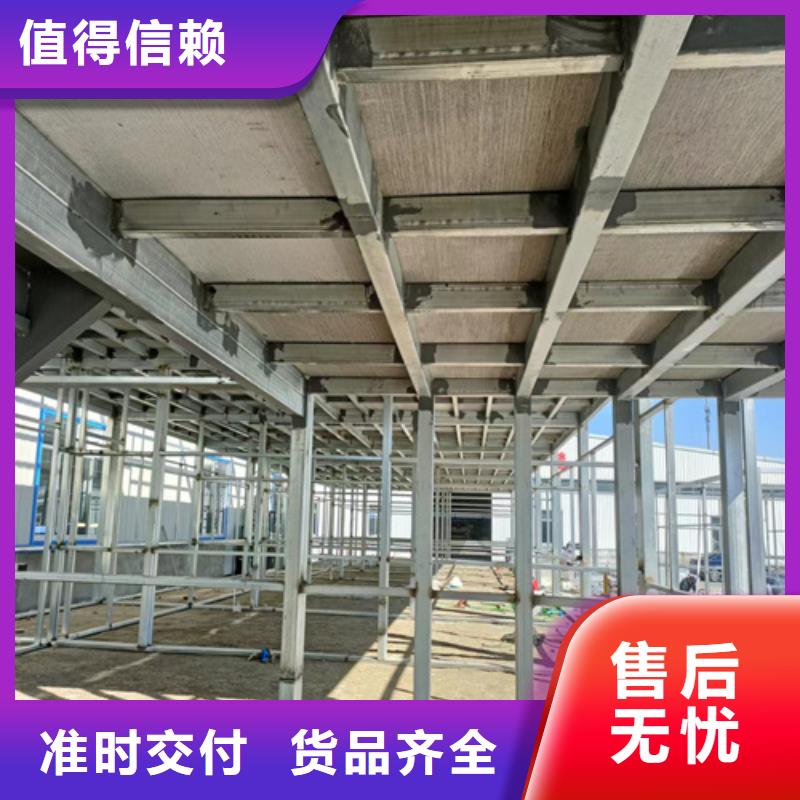 loft楼层板生产线设备实力工厂