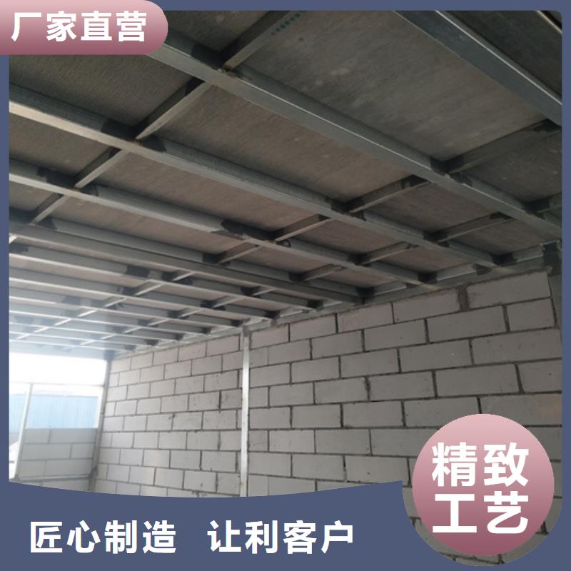 本地loft夹层楼层板厂商