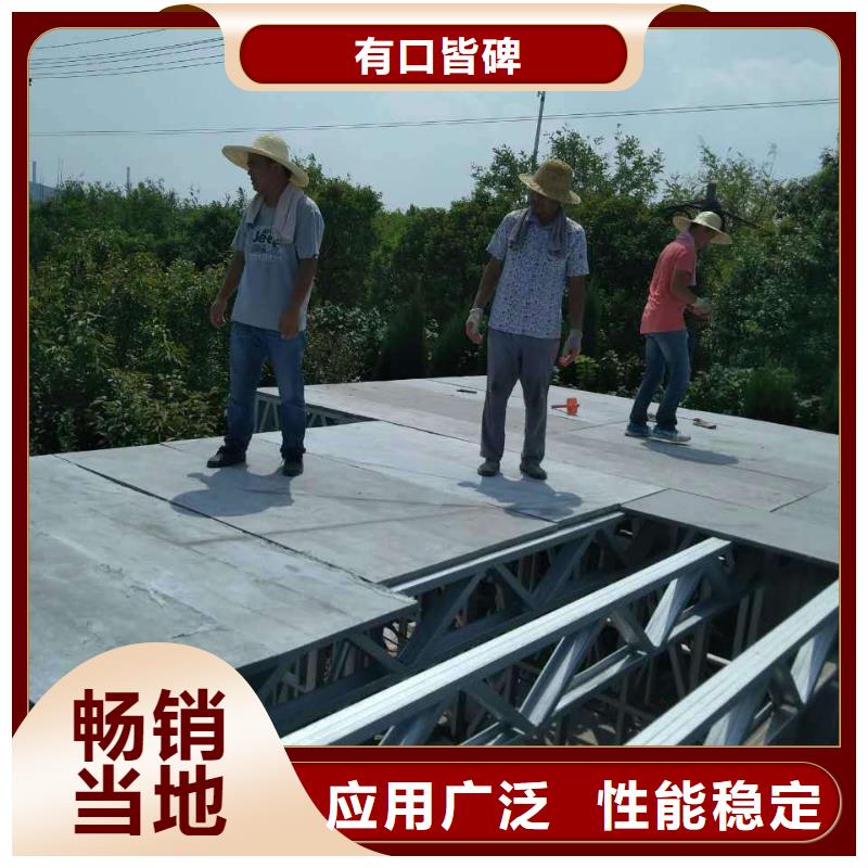 <欧拉德>滁州钢结构夹层板阁楼板品质