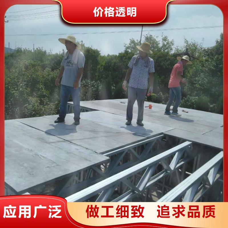 【欧拉德】荆州钢结构夹层阁楼板无石棉安全又放心