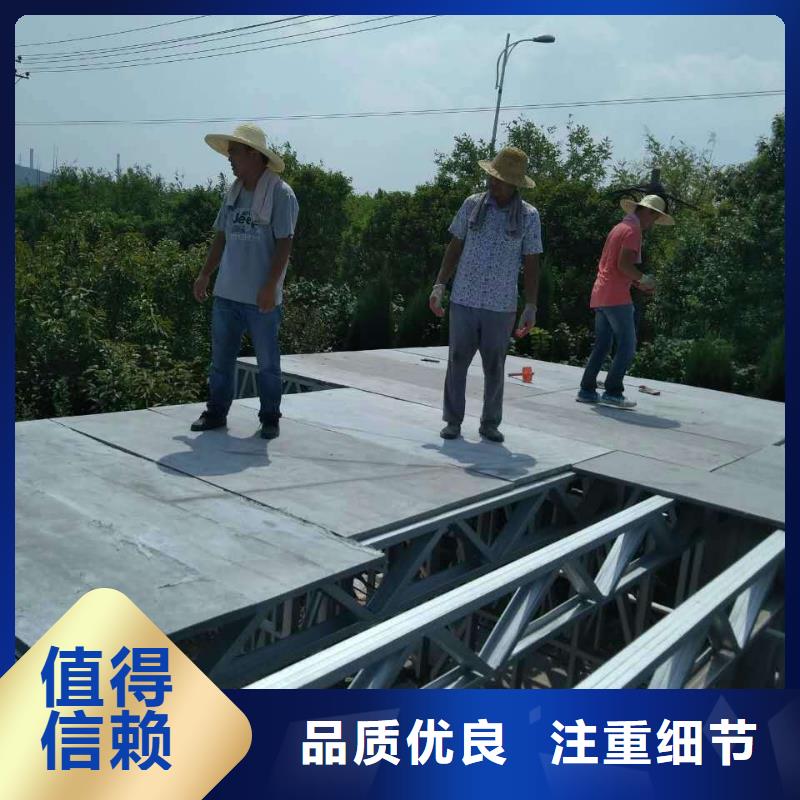 (欧拉德)云南loft复式楼层板厂家多次受到客户表扬