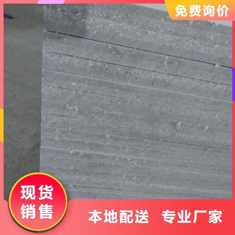 陕西钢结构复式夹层板厂家多次受到客户表扬