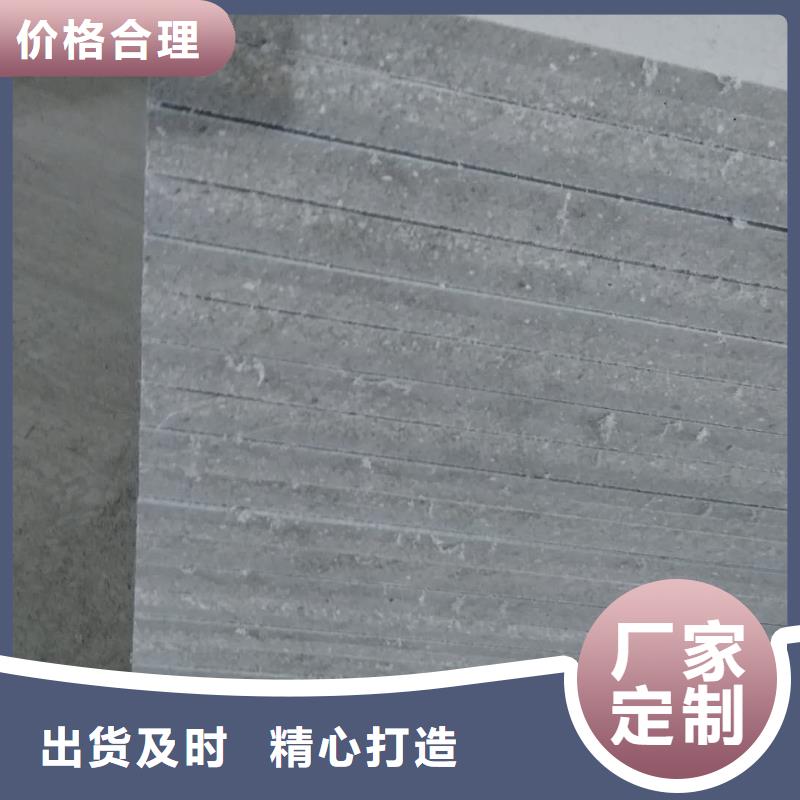 欧拉德优选：香港钢结构隔层楼层板-好品质值得拥有