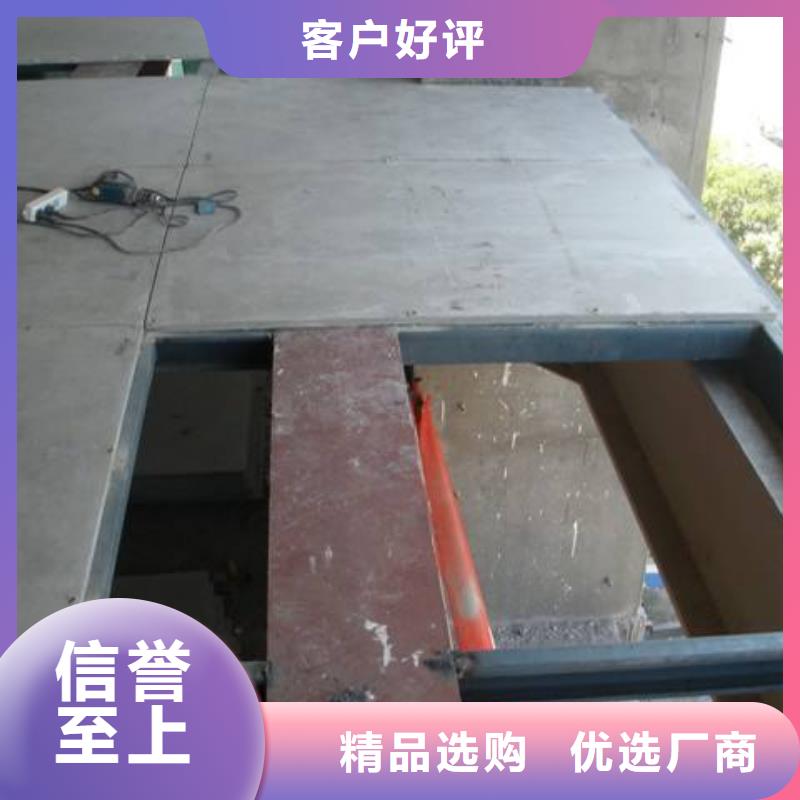 <欧拉德>孝感钢结构阁楼板-保障工程施工质量！