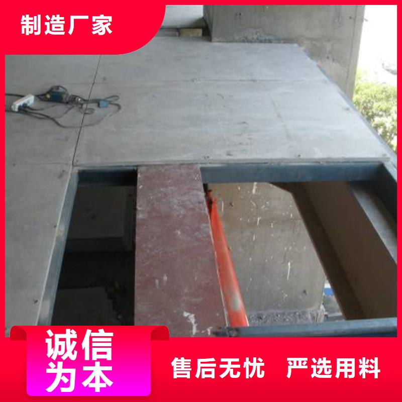 【欧拉德】萍乡Loft钢结构楼板销售厂家