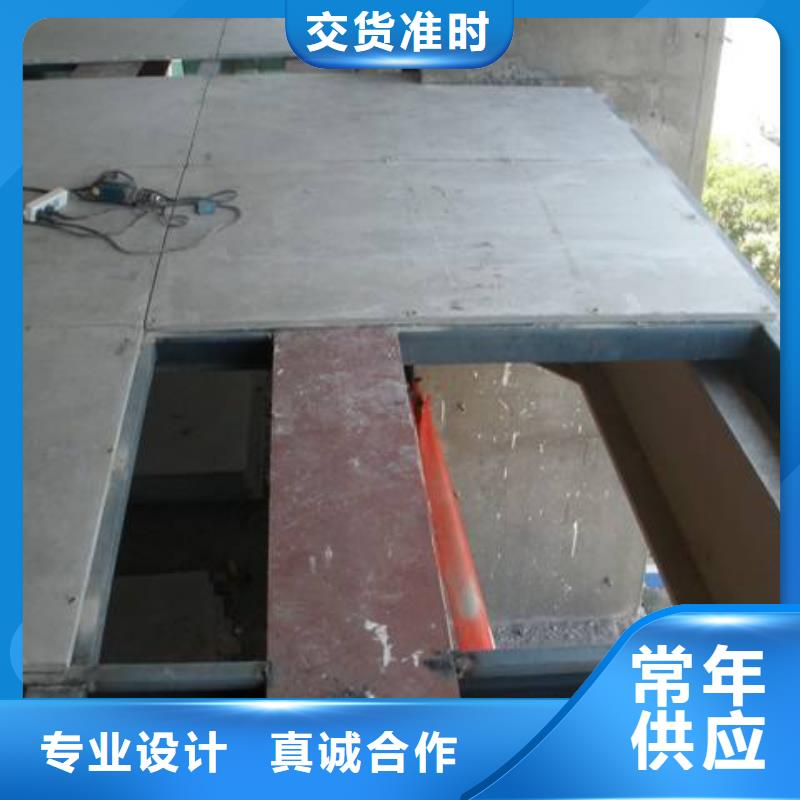 (欧拉德)陕西loft钢结构挑高楼板安装效果出乎意料