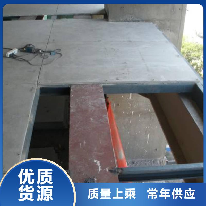 <欧拉德>阳江Loft钢结构楼板-正规生产厂家