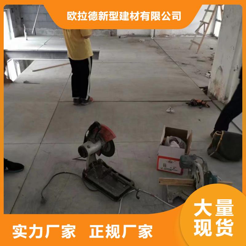 下关纤维水泥板施工工艺及方法